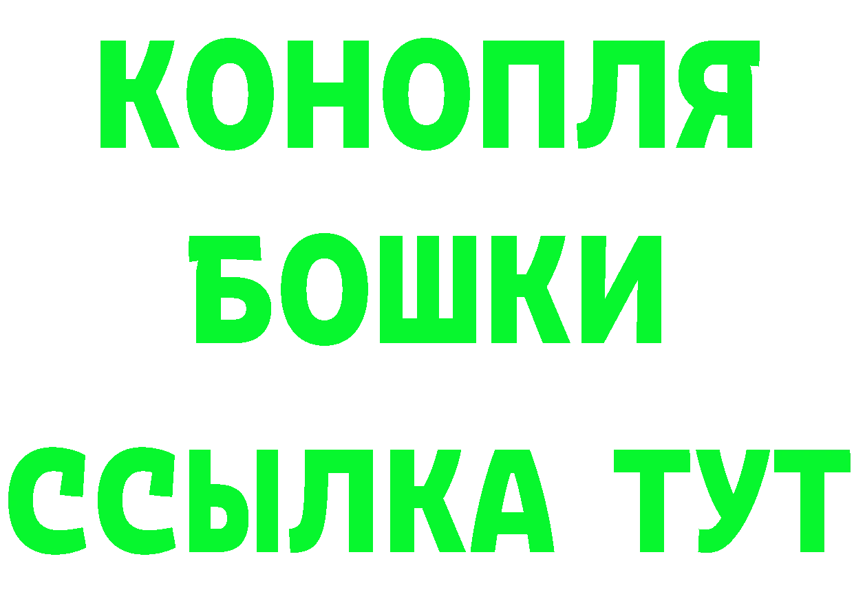 Кетамин ketamine маркетплейс площадка OMG Кольчугино